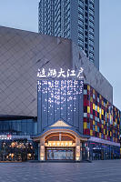 漣漪大江戶會(huì)所外觀裝潢設(shè)計(jì)效果圖