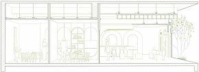 220平米书屋纵向剖面图