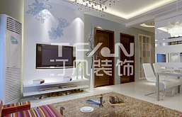 昊天园 