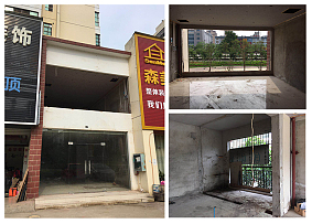 甜茶奶茶店原始空間