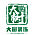 九维大树家居