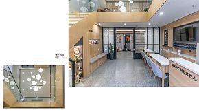 SHOW客美容店前廳裝修設(shè)計效果圖