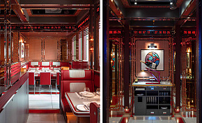 Bob Bob Cité法国餐厅红色主题厅整体效果图
