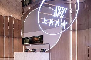 上影谬思源电影城logo设计效果图