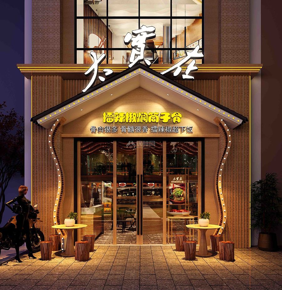 太實(shí)在餐廳外觀裝潢效果圖