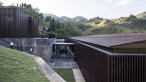 山间餐厅与酒吧外观设计效果图