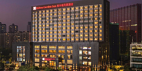 佛山希爾頓花園酒店裝潢設(shè)計案例