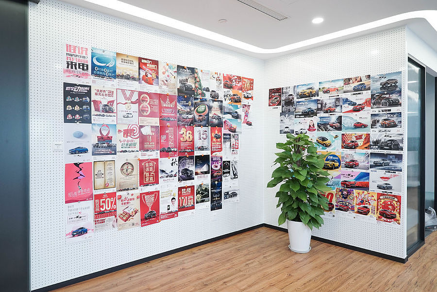 伊诺盛上海办公空间展示墙设计效果图