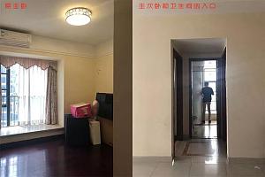 87㎡轻奢北欧三居改造前效果图