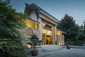 九望青城民宿入口外观设计效果图