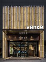 萬科錦宸售樓處進門處設計效果圖