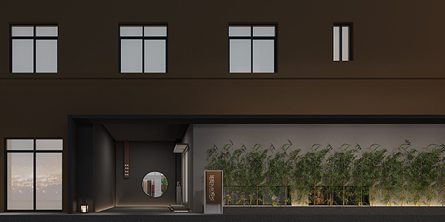 長沙樹格藝術(shù)酒店工裝裝潢效果圖案例
