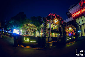 lc livehouse酒吧外观效果图