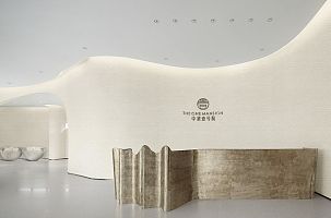 中梁壹號院裝潢設(shè)計效果圖