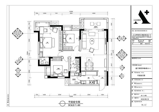 132m2現(xiàn)代極簡風三室平面布置圖