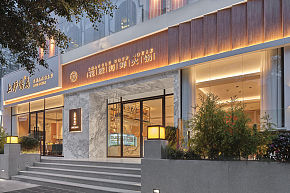 上炉湯房餐饮外观设计效果图