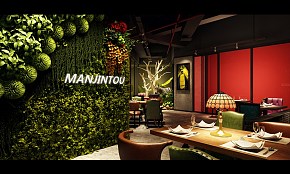 漫镜头音乐餐厅用餐区植物墙设计