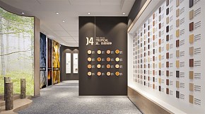 鎮(zhèn)海檢驗檢疫局熱帶木種展廳設(shè)計
