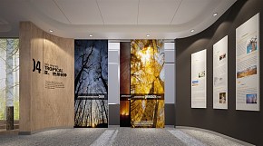 鎮(zhèn)海檢驗檢疫局瀕危木種展區(qū)設(shè)計
