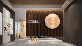 鎮(zhèn)海檢驗(yàn)檢疫局形象墻設(shè)計(jì)