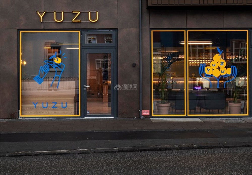 Yuzu汉堡店外观装潢设计效果图