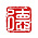 德馨居装饰