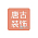 唐古装饰