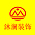 沐澜装饰
