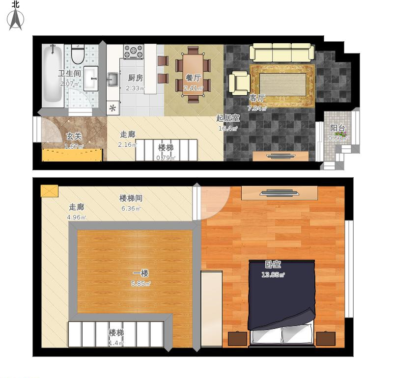 现代北欧装修案例 活得更北欧一点