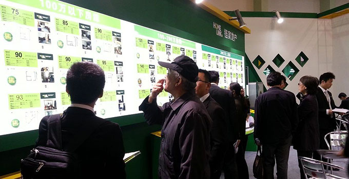 10条二手房买卖需要注意的地方 二手房买卖需知