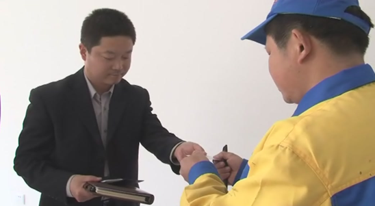 设置施工程序