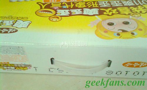 家居DIY,收纳柜,自制收纳柜