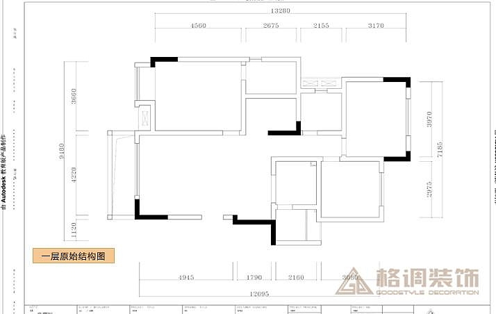 典雅.依山郡