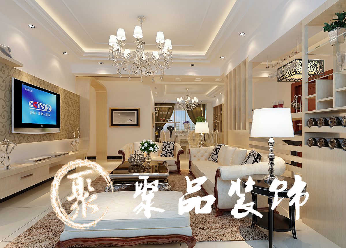 客厅
