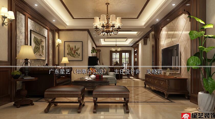 长寿城客厅效果图
