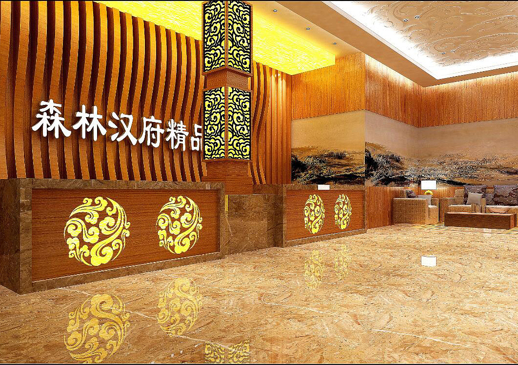 精品酒店