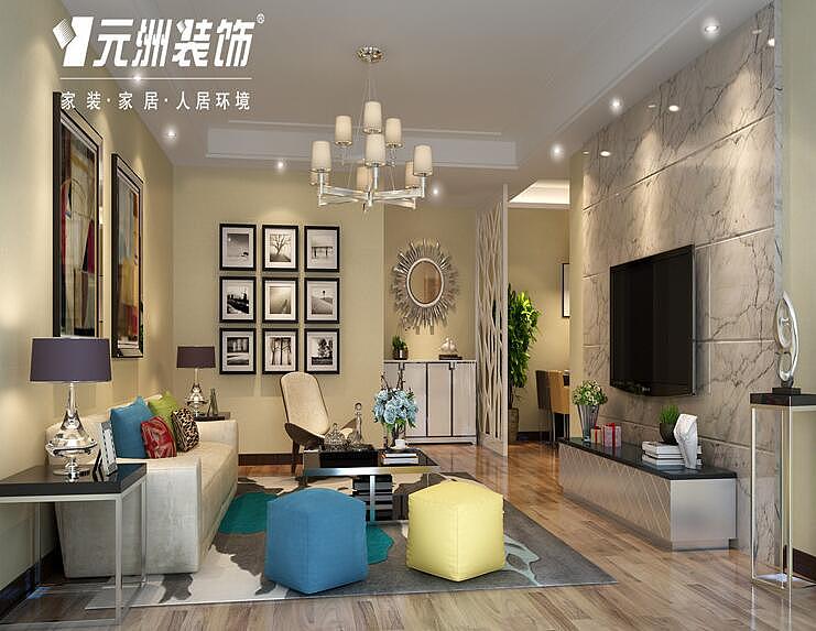 小河都市阳光