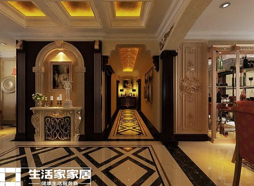 太阳城