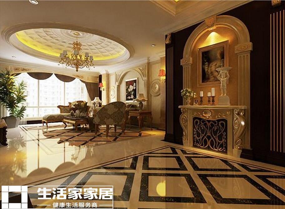 太阳城
