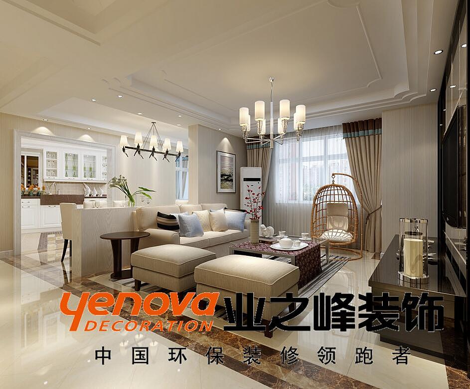 中环紫郡
