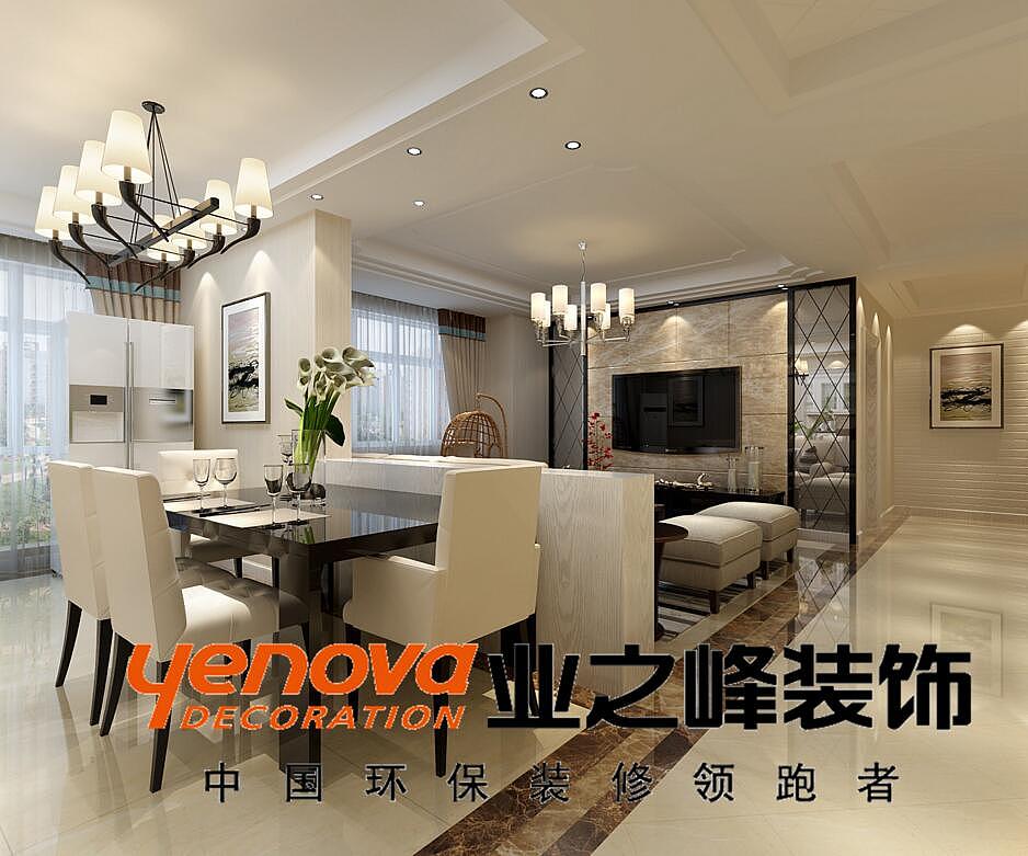 中环紫郡