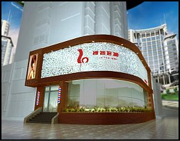 美發(fā)店裝修效果圖