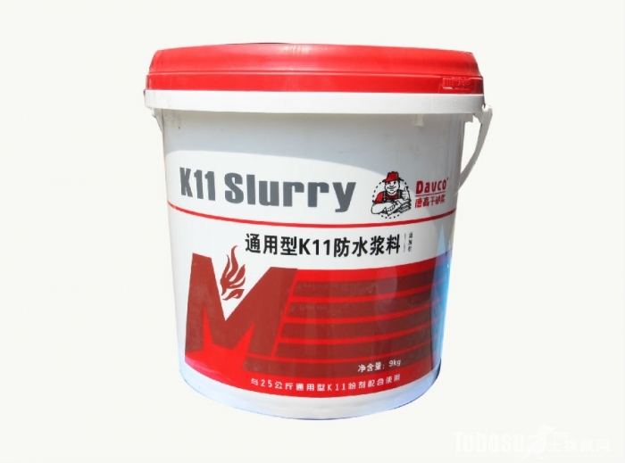 MK体育APP柔性防水套管-柔性防水套管定制-柔性防水套管批发
