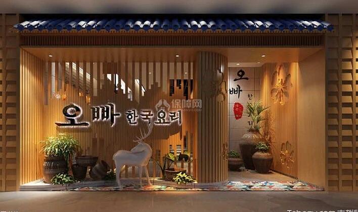門面 韓式料理餐廳裝修效果圖