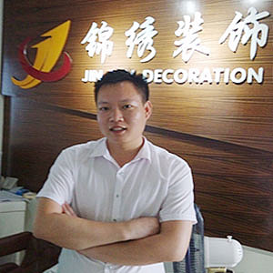 王永盛