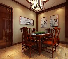 中式风格120平米三居室餐厅装饰设计