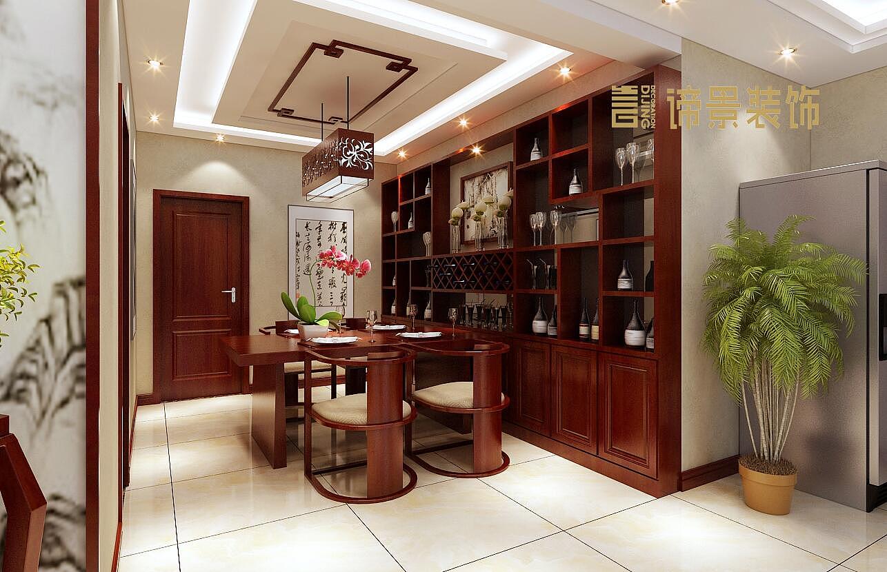 新中式--餐厅