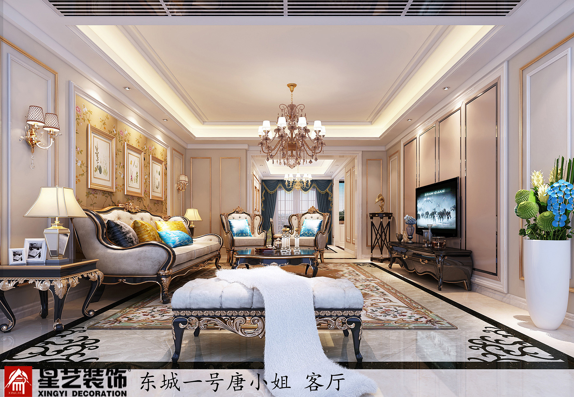 东城一号唐小姐