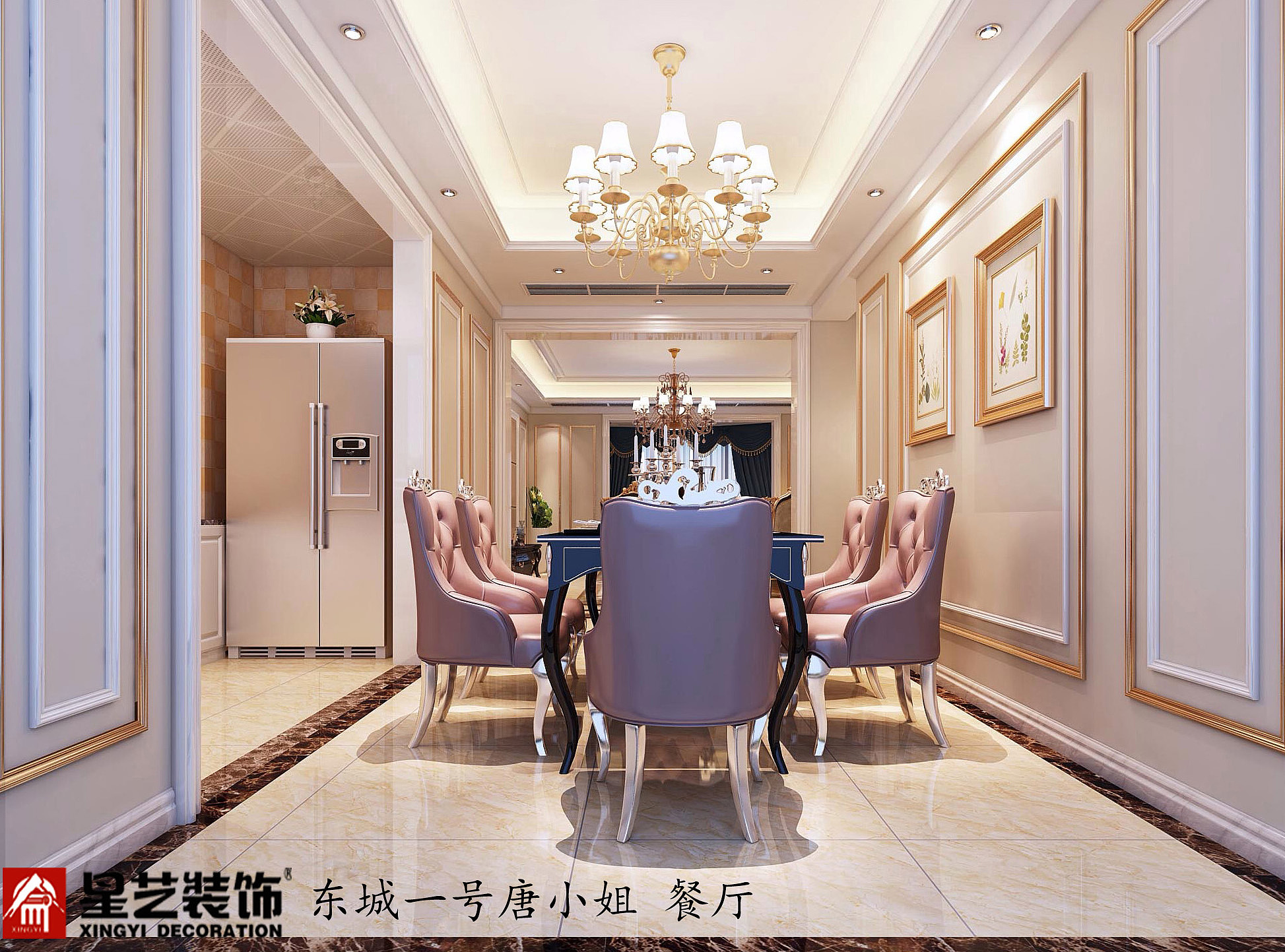 东城一号唐小姐