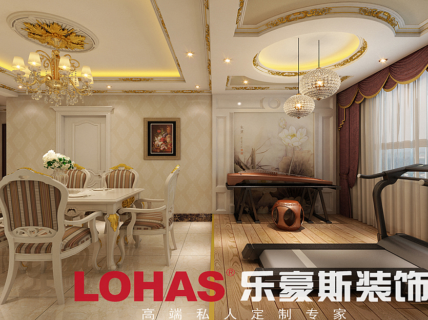 奥北公元155平餐厅吊顶